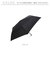 【当商品送料無料】日傘 晴雨兼用 折りたたみ 通販 完全遮光 遮熱 晴雨兼用傘 折りたたみ傘 折り畳み傘 雨傘 かさ 傘 55cm 55センチ