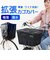 【当商品送料無料】自転車カゴカバー 大型 2段 通販 自転車 カゴカバー 防水 前 バスケットカバー かごカバー フロントバスケット カゴ カバー
