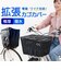 【当商品送料無料】自転車カゴカバー 大型 2段 通販 自転車 カゴカバー 防水 前 バスケットカバー かごカバー フロントバスケット カゴ カバー