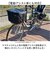 【当商品送料無料】自転車カゴカバー 大型 2段 通販 自転車 カゴカバー 防水 前 バスケットカバー かごカバー フロントバスケット カゴ カバー