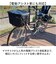 【当商品送料無料】自転車カゴカバー 大型 2段 通販 自転車 カゴカバー 防水 前 バスケットカバー かごカバー フロントバスケット カゴ カバー