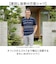 【当商品送料無料】ポロシャツ 半袖 メンズ 通販 KEN GROVE ケングローブ シャツ メンズポロシャツ オフィス カジュアル シンプル