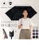 【当商品送料無料】晴雨兼用折りたたみ傘 カラビナ手元 通販 晴雨兼用傘 日傘 雨傘 折り畳み傘 折りたたみ傘 晴れ雨兼用傘 60cm 60センチ