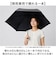 【当商品送料無料】晴雨兼用折りたたみ傘 カラビナ手元 通販 晴雨兼用傘 日傘 雨傘 折り畳み傘 折りたたみ傘 晴れ雨兼用傘 60cm 60センチ