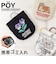 【当商品送料無料】POY ゴミ箱 ポーチ 通販 携帯用ゴミ箱 ミニ ゴミ入れ 刺繍 携帯ゴミ箱 エチケットポーチ ごみ入れ 小物入れ ミニポーチ