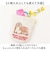 【当商品送料無料】POY ゴミ箱 ポーチ 通販 携帯用ゴミ箱 ミニ ゴミ入れ 刺繍 携帯ゴミ箱 エチケットポーチ ごみ入れ 小物入れ ミニポーチ