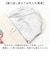 【当商品送料無料】POY ゴミ箱 ポーチ 通販 携帯用ゴミ箱 ミニ ゴミ入れ 刺繍 携帯ゴミ箱 エチケットポーチ ごみ入れ 小物入れ ミニポーチ