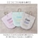 【当商品送料無料】POY ゴミ箱 ポーチ 通販 携帯用ゴミ箱 ミニ ゴミ入れ ロゴ刺繍 携帯ゴミ箱 エチケットポーチ ごみ入れ 小物入れ ミニポーチ