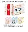 【当商品送料無料】ホットアイマスク 使い捨て ギフト 9枚 通販 ホット アイマスク ギフトセット 温熱アイマスク 蒸気 プチギフト 贈り物