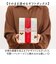 【当商品送料無料】ホットアイマスク 使い捨て ギフト 9枚 通販 ホット アイマスク ギフトセット 温熱アイマスク 蒸気 プチギフト 贈り物