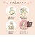 【当商品送料無料】ホットアイマスク 使い捨て ギフト 9枚 通販 ホット アイマスク ギフトセット 温熱アイマスク 蒸気 プチギフト 贈り物