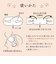 【当商品送料無料】ホットアイマスク 使い捨て ギフト 9枚 通販 ホット アイマスク ギフトセット 温熱アイマスク 蒸気 プチギフト 贈り物