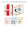 【当商品送料無料】ホットアイマスク 使い捨て ギフト 9枚 通販 ホット アイマスク ギフトセット 温熱アイマスク 蒸気 プチギフト 贈り物