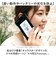 【当商品送料無料】スマ冷え Premium 通販 スマ冷えプレミアム グルマンディーズ gourmandise スマホ冷却シート スマホ冷却グッズ