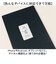 【当商品送料無料】スマ冷え Premium 通販 スマ冷えプレミアム グルマンディーズ gourmandise スマホ冷却シート スマホ冷却グッズ