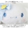 【当商品送料無料】キャラクター パスケース リール付き 可愛い 通販 ぬいぐるみパスケース 定期入れ リールパスケース リール付きパスケース