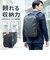 【当商品送料無料】ビジネスリュック メンズ 大容量 通販 ビジネスバッグ リュック 通勤リュック 通勤バッグ バックパック デイパック