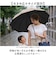 【当商品送料無料】ビコーズ because 長傘 通販 晴雨兼用 晴雨兼用傘 長かさ 雨傘 かさ 傘 大きめ 55cm 55センチ 手開き