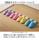 【当商品送料無料】スリッパ キャラクター 大人 通販 室内履き ルームシューズ 前詰まりスリッパ ルームスリッパ レディース 上履き 内履き 室内