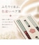 【当商品送料無料】夫婦箸 結婚祝い おしゃれ 通販 日本製 ペア箸 夫婦ばし めおと箸 めおとばし 結婚 お祝い 箸 箸置きセット ペア お箸 波雲