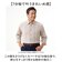 【当商品送料無料】シャツ メンズ 通販 7分袖シャツ 麻混 ブランド 紳士 シニア 50代 60代 70代 80代 男性 トップス 春 夏 秋