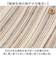 【当商品送料無料】シャツ メンズ 通販 7分袖シャツ 麻混 ブランド 紳士 シニア 50代 60代 70代 80代 男性 トップス 春 夏 秋