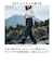 【当商品送料無料】OUTDOOR PRODUCTS レインパンツ 通販 アウトドアプロダクツ レインウェア レインウエア レインズボン 雨具 雨衣