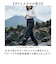 【当商品送料無料】OUTDOOR PRODUCTS レインパンツ 通販 アウトドアプロダクツ レインウェア レインウエア レインズボン 雨具 雨衣