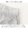 【当商品送料無料】OUTDOOR PRODUCTS レインパンツ 通販 アウトドアプロダクツ レインウェア レインウエア レインズボン 雨具 雨衣