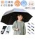 【当商品送料無料】晴雨兼用傘 子供 通販 長傘 キッズパラソル 日傘 雨傘 子供用 傘 かさ カサ 晴雨兼用 50cm 50センチ キッズ こども