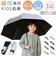 【当商品送料無料】晴雨兼用傘 子供 通販 長傘 キッズパラソル 日傘 雨傘 子供用 傘 かさ カサ 晴雨兼用 50cm 50センチ キッズ こども