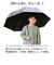 【当商品送料無料】晴雨兼用傘 子供 通販 長傘 キッズパラソル 日傘 雨傘 子供用 傘 かさ カサ 晴雨兼用 50cm 50センチ キッズ こども