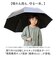 【当商品送料無料】晴雨兼用傘 子供 通販 長傘 キッズパラソル 日傘 雨傘 子供用 傘 かさ カサ 晴雨兼用 50cm 50センチ キッズ こども