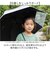 【当商品送料無料】晴雨兼用傘 子供 通販 長傘 キッズパラソル 日傘 雨傘 子供用 傘 かさ カサ 晴雨兼用 50cm 50センチ キッズ こども