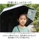 【当商品送料無料】晴雨兼用傘 子供 通販 長傘 キッズパラソル 日傘 雨傘 子供用 傘 かさ カサ 晴雨兼用 50cm 50センチ キッズ こども