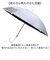 【当商品送料無料】晴雨兼用傘 子供 通販 長傘 キッズパラソル 日傘 雨傘 子供用 傘 かさ カサ 晴雨兼用 50cm 50センチ キッズ こども