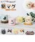 【当商品送料無料】Loulou Nyan ルルニャン マグカップ 通販 マグ カップ コップ コーヒーカップ 紅茶カップ 動物 アニマル かわいい