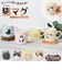 【当商品送料無料】Loulou Nyan ルルニャン マグカップ 通販 マグ カップ コップ コーヒーカップ 紅茶カップ 動物 アニマル かわいい