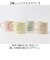 【当商品送料無料】Loulou Nyan ルルニャン マグカップ 通販 マグ カップ コップ コーヒーカップ 紅茶カップ 動物 アニマル かわいい