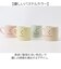 【当商品送料無料】Loulou Nyan ルルニャン マグカップ 通販 マグ カップ コップ コーヒーカップ 紅茶カップ 動物 アニマル かわいい