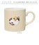 【当商品送料無料】Loulou Nyan ルルニャン マグカップ 通販 マグ カップ コップ コーヒーカップ 紅茶カップ 動物 アニマル かわいい