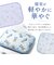 【当商品送料無料】枕パッド ひんやり キャラクター 通販 枕カバー ひんやりマット ひんやりカバー カバー まくらパッド 冷感 接触冷感 クール