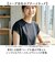 【当商品送料無料】mitis Tシャツ ミティス 通販 プチハイネックTシャツ カットソー プルオーバー レディース 半袖 夏 春夏 春秋