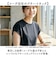 【当商品送料無料】mitis Tシャツ ミティス 通販 プチハイネックTシャツ カットソー プルオーバー レディース 半袖 夏 春夏 春秋