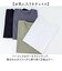 【当商品送料無料】mitis Tシャツ ミティス 通販 プチハイネックTシャツ カットソー プルオーバー レディース 半袖 夏 春夏 春秋