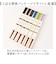 【当商品送料無料】箸 おしゃれ 通販 日本製 お箸 竹 竹箸 23cm おはし 天然竹 四角 細い にっぽん伝統色箸 女性 男性 使いやすい 竹製