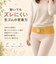 【当商品送料無料】骨盤ベルト 通販 生ゴム骨盤ベルト サポーター 天然ゴム ベージュ 腰ベルト 腰サポーター 腰用 ゴムベルト 骨盤バンド