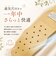 【当商品送料無料】骨盤ベルト 通販 生ゴム骨盤ベルト サポーター 天然ゴム ベージュ 腰ベルト 腰サポーター 腰用 ゴムベルト 骨盤バンド