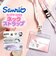 【当商品送料無料】ネックストラップ キャラクター キッズ 通販 携帯 ネックホルダー 子供用 スマホ ネームホルダー カードホルダー 小学生 グッズ