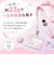 【当商品送料無料】ネックストラップ キャラクター キッズ 通販 携帯 ネックホルダー 子供用 スマホ ネームホルダー カードホルダー 小学生 グッズ